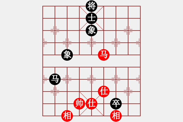 象棋棋譜圖片：columbus(4段)-和-棋力王中王(8段) - 步數(shù)：350 