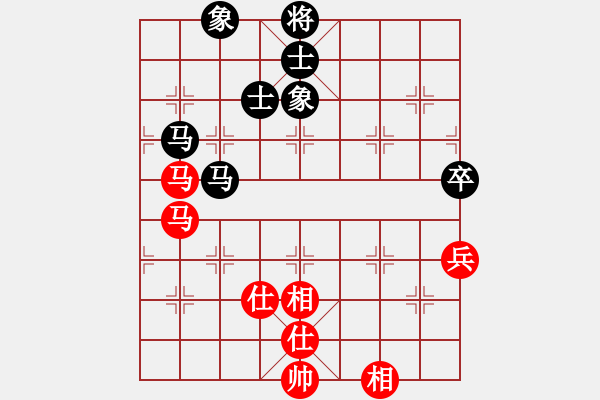 象棋棋譜圖片：columbus(4段)-和-棋力王中王(8段) - 步數(shù)：80 