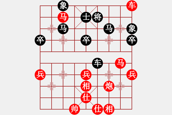 象棋棋譜圖片：◤∷安德貝勒∷◥ 勝 噯你捯藋 - 步數：50 