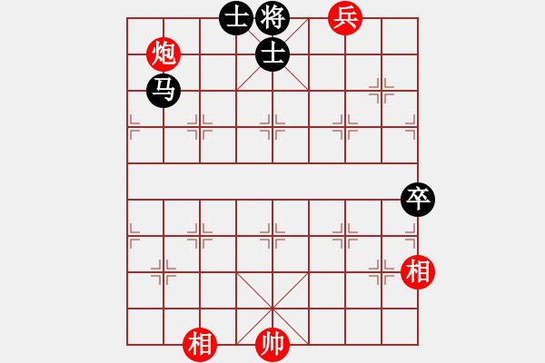 象棋棋譜圖片：絕妙棋局1642 - 步數(shù)：10 