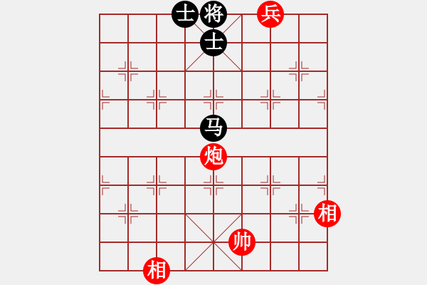 象棋棋譜圖片：絕妙棋局1642 - 步數(shù)：29 