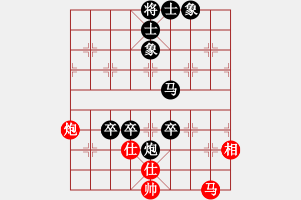 象棋棋譜圖片：笑熬漿糊[紅] -VS- 秋風(fēng)[黑] - 步數(shù)：100 