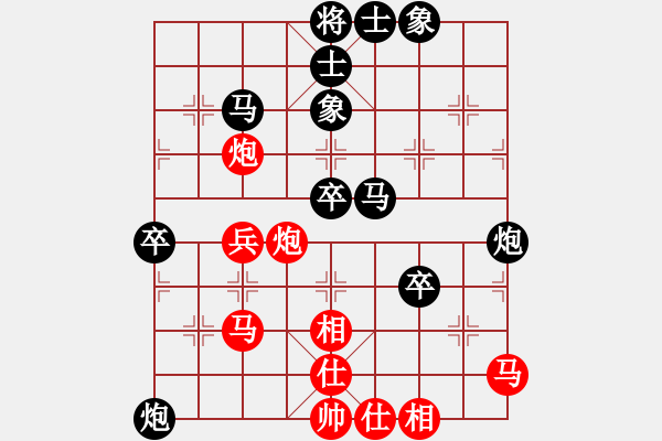 象棋棋譜圖片：笑熬漿糊[紅] -VS- 秋風(fēng)[黑] - 步數(shù)：60 