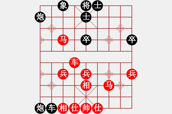 象棋棋譜圖片：大道至簡(jiǎn)ABC（業(yè)7-3）先勝無(wú)為（業(yè)7-1）202205261742.pgn - 步數(shù)：50 