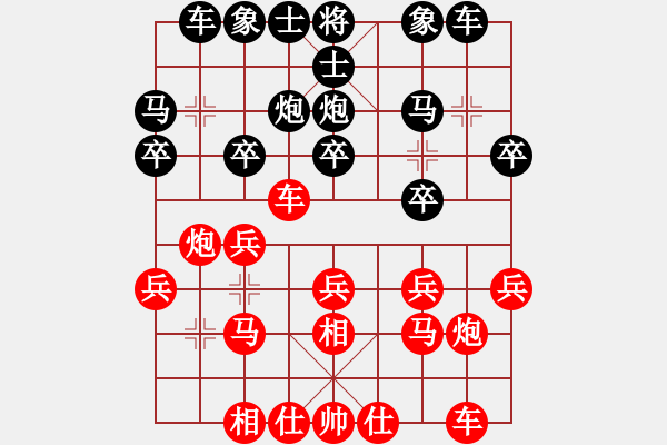 象棋棋谱图片：f413 huyanglin - 步数：17 