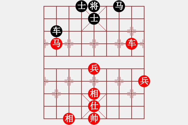 象棋棋譜圖片：棋局-3kn a rP4w - 步數(shù)：0 