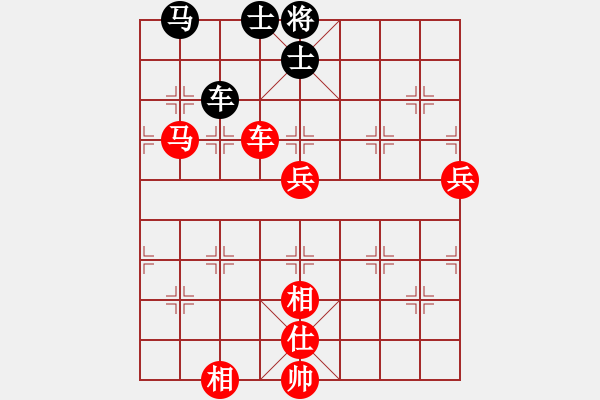 象棋棋譜圖片：棋局-3kn a rP4w - 步數(shù)：10 