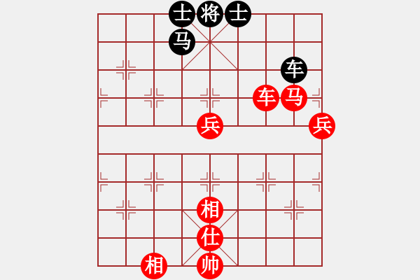 象棋棋譜圖片：棋局-3kn a rP4w - 步數(shù)：20 