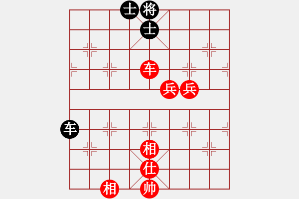 象棋棋譜圖片：棋局-3kn a rP4w - 步數(shù)：30 