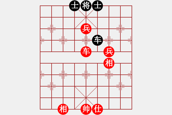 象棋棋譜圖片：棋局-3kn a rP4w - 步數(shù)：50 