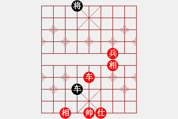 象棋棋譜圖片：棋局-3kn a rP4w - 步數(shù)：60 