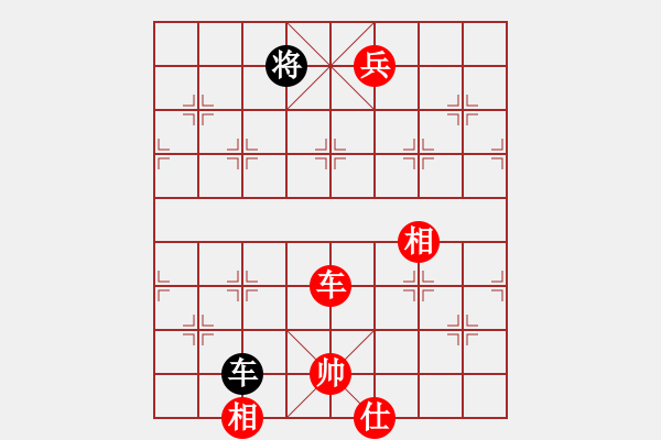 象棋棋譜圖片：棋局-3kn a rP4w - 步數(shù)：70 