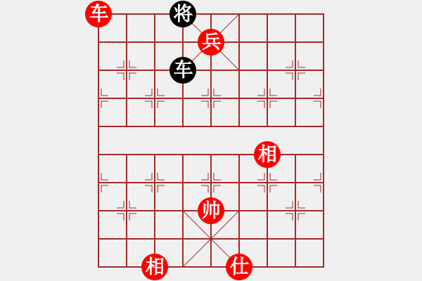 象棋棋譜圖片：棋局-3kn a rP4w - 步數(shù)：77 