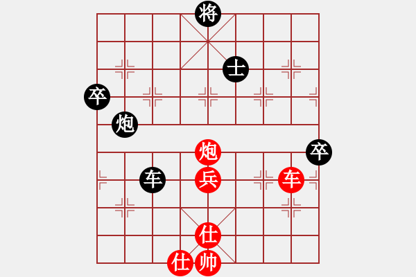 象棋棋譜圖片：五六炮進(jìn)七兵對(duì)屏風(fēng)馬黑窩心馬（和棋） - 步數(shù)：100 