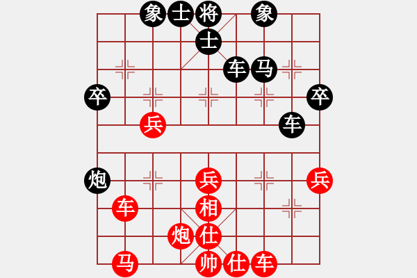 象棋棋譜圖片：五六炮進(jìn)七兵對(duì)屏風(fēng)馬黑窩心馬（和棋） - 步數(shù)：50 