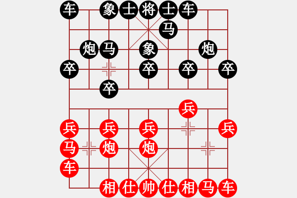 象棋棋譜圖片：海城第六人(1段)-負(fù)-江西殺手(2段) - 步數(shù)：10 