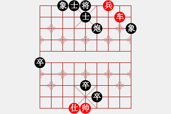 象棋棋譜圖片：海城第六人(1段)-負(fù)-江西殺手(2段) - 步數(shù)：110 