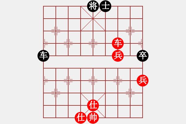 象棋棋譜圖片：安徽 蔣志梁 勝 黑龍江 王嘉良 - 步數(shù)：100 