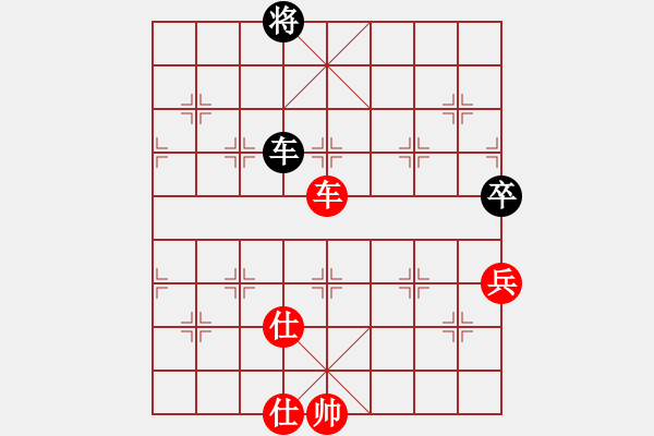 象棋棋譜圖片：安徽 蔣志梁 勝 黑龍江 王嘉良 - 步數(shù)：110 