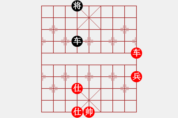 象棋棋譜圖片：安徽 蔣志梁 勝 黑龍江 王嘉良 - 步數(shù)：111 