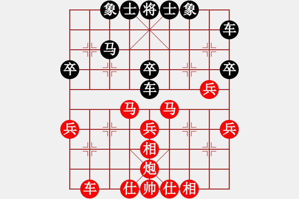 象棋棋譜圖片：安徽 蔣志梁 勝 黑龍江 王嘉良 - 步數(shù)：50 