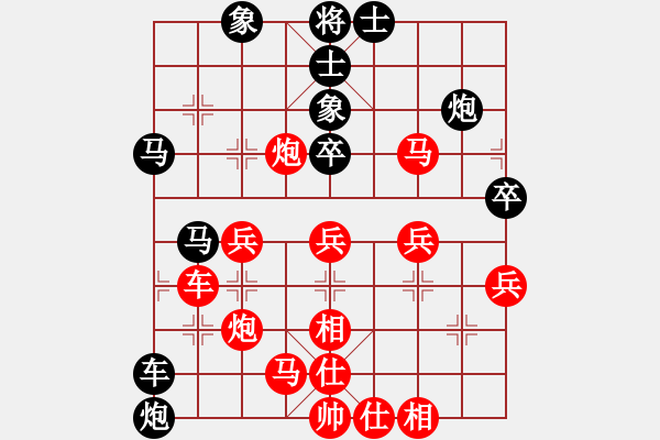 象棋棋譜圖片：張申宏 先負(fù) 朱龍奎 - 步數(shù)：60 