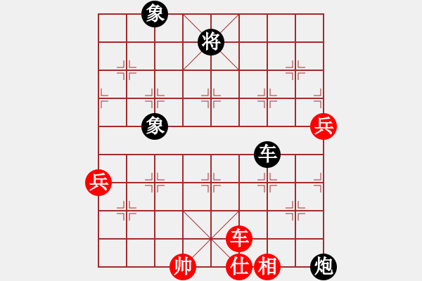 象棋棋譜圖片：天兵阿安(2段)-負(fù)-英雄星期八(8段) - 步數(shù)：110 