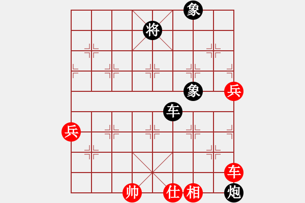 象棋棋譜圖片：天兵阿安(2段)-負(fù)-英雄星期八(8段) - 步數(shù)：120 