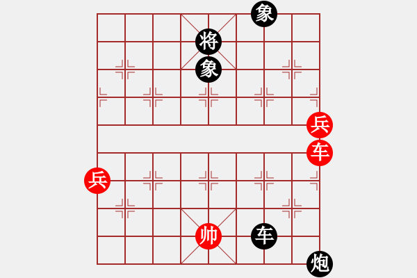 象棋棋譜圖片：天兵阿安(2段)-負(fù)-英雄星期八(8段) - 步數(shù)：130 