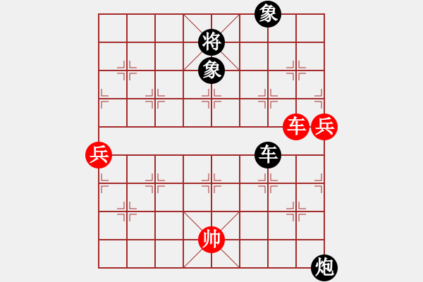 象棋棋譜圖片：天兵阿安(2段)-負(fù)-英雄星期八(8段) - 步數(shù)：140 