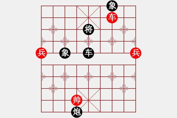 象棋棋譜圖片：天兵阿安(2段)-負(fù)-英雄星期八(8段) - 步數(shù)：160 