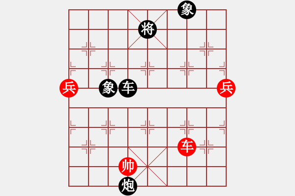 象棋棋譜圖片：天兵阿安(2段)-負(fù)-英雄星期八(8段) - 步數(shù)：164 