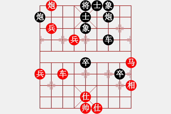 象棋棋譜圖片：踏雪中無(wú)痕(人王)-勝-東方無(wú)心刀(6r) - 步數(shù)：100 