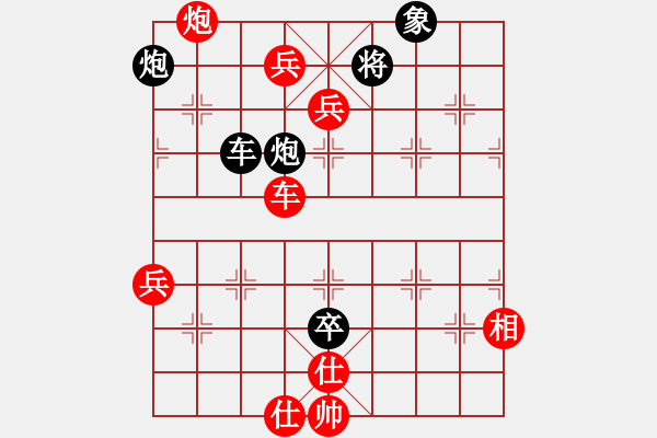 象棋棋譜圖片：踏雪中無(wú)痕(人王)-勝-東方無(wú)心刀(6r) - 步數(shù)：140 