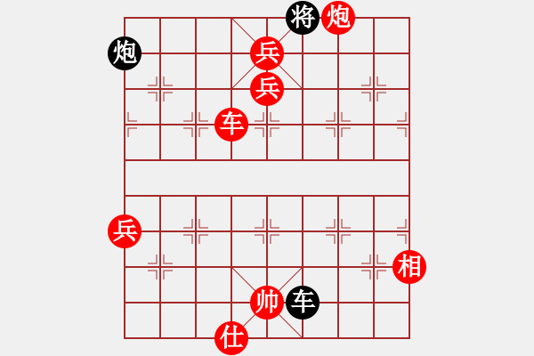 象棋棋譜圖片：踏雪中無(wú)痕(人王)-勝-東方無(wú)心刀(6r) - 步數(shù)：160 