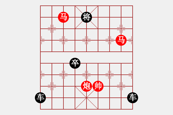 象棋棋譜圖片：37ok【 琦 瑋 】—mmp— 秦 臻 - 步數：10 