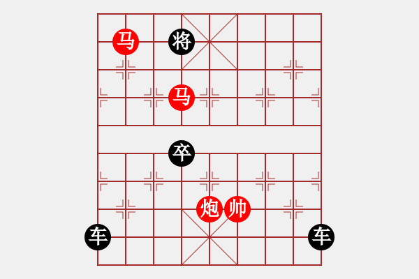 象棋棋譜圖片：37ok【 琦 瑋 】—mmp— 秦 臻 - 步數：20 