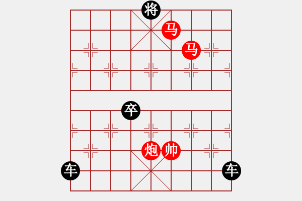 象棋棋譜圖片：37ok【 琦 瑋 】—mmp— 秦 臻 - 步數：40 