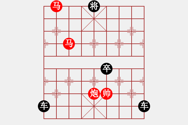 象棋棋譜圖片：37ok【 琦 瑋 】—mmp— 秦 臻 - 步數：60 