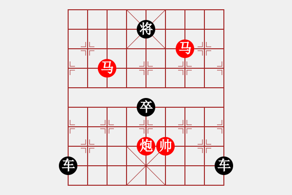 象棋棋譜圖片：37ok【 琦 瑋 】—mmp— 秦 臻 - 步數：73 