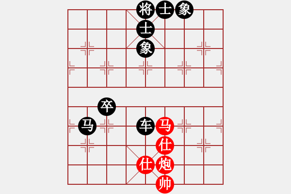 象棋棋譜圖片：男子團(tuán)體7 (3)符海清先負(fù)可見(jiàn)宏暉 - 步數(shù)：120 