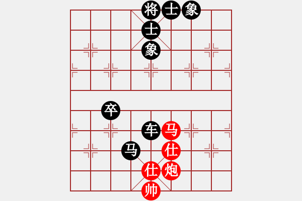 象棋棋譜圖片：男子團(tuán)體7 (3)符海清先負(fù)可見(jiàn)宏暉 - 步數(shù)：122 