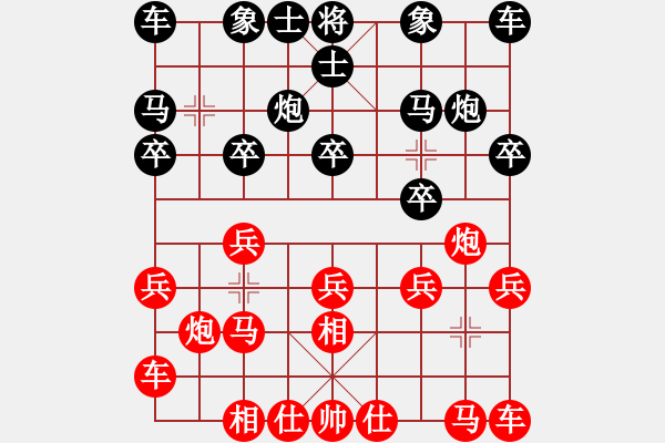 象棋棋譜圖片：探花郎VSzqt(2010-9-11) - 步數(shù)：10 