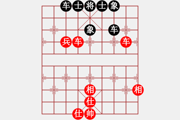 象棋棋譜圖片：悟空(天罡)-和-天機(jī)商業(yè)庫(9星) - 步數(shù)：100 