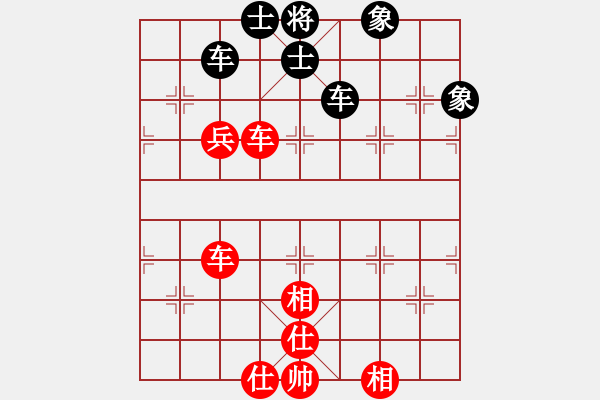 象棋棋譜圖片：悟空(天罡)-和-天機(jī)商業(yè)庫(9星) - 步數(shù)：110 