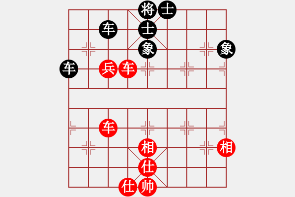 象棋棋譜圖片：悟空(天罡)-和-天機(jī)商業(yè)庫(9星) - 步數(shù)：120 