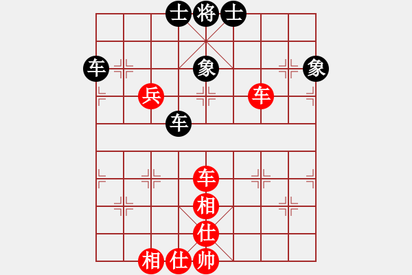 象棋棋譜圖片：悟空(天罡)-和-天機(jī)商業(yè)庫(9星) - 步數(shù)：130 