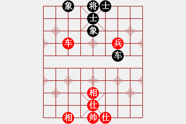 象棋棋譜圖片：悟空(天罡)-和-天機(jī)商業(yè)庫(9星) - 步數(shù)：150 