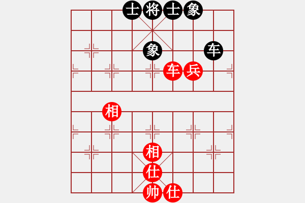 象棋棋譜圖片：悟空(天罡)-和-天機(jī)商業(yè)庫(9星) - 步數(shù)：170 