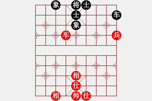 象棋棋譜圖片：悟空(天罡)-和-天機(jī)商業(yè)庫(9星) - 步數(shù)：180 